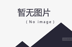 焚燒爐脈沖袋式除塵器?