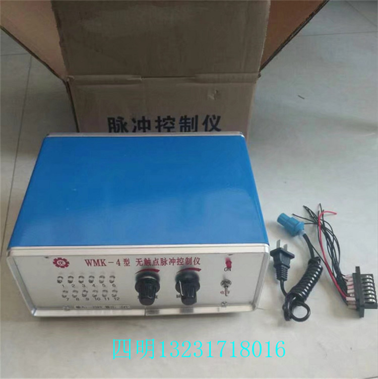 http://www.wangchengying888888.cn/pro/p/mckzy/